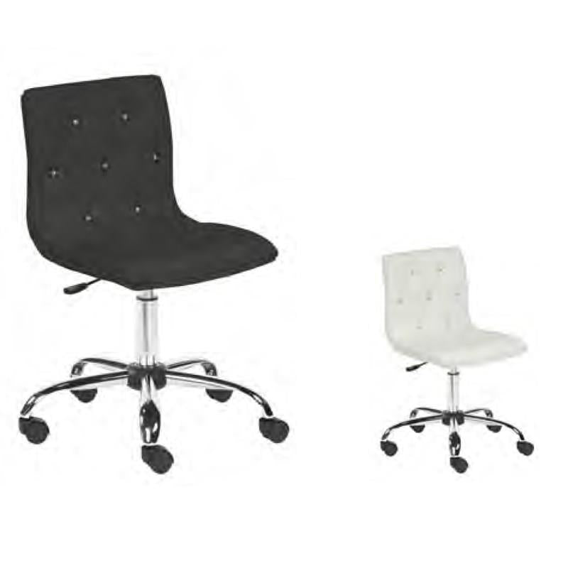 grey office chair